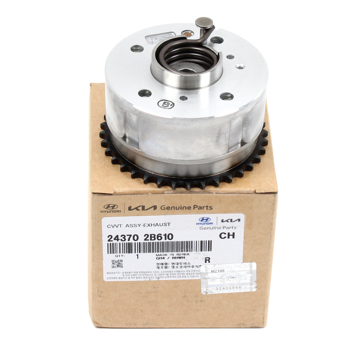 GENUINE CVVT Exhaust Camshaft Gear for 12-19 Forte Koup Rio Soul 1.6L 243702B610