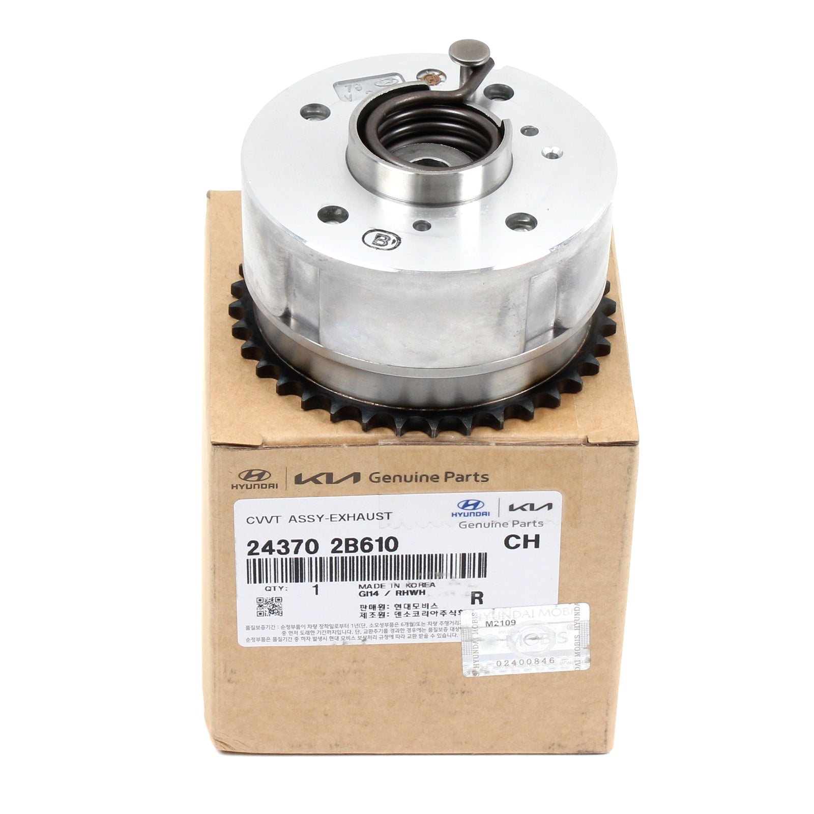 GENUINE CVVT Exhaust Camshaft Gear for 12-19 Forte Koup Rio Soul 1.6L 243702B610