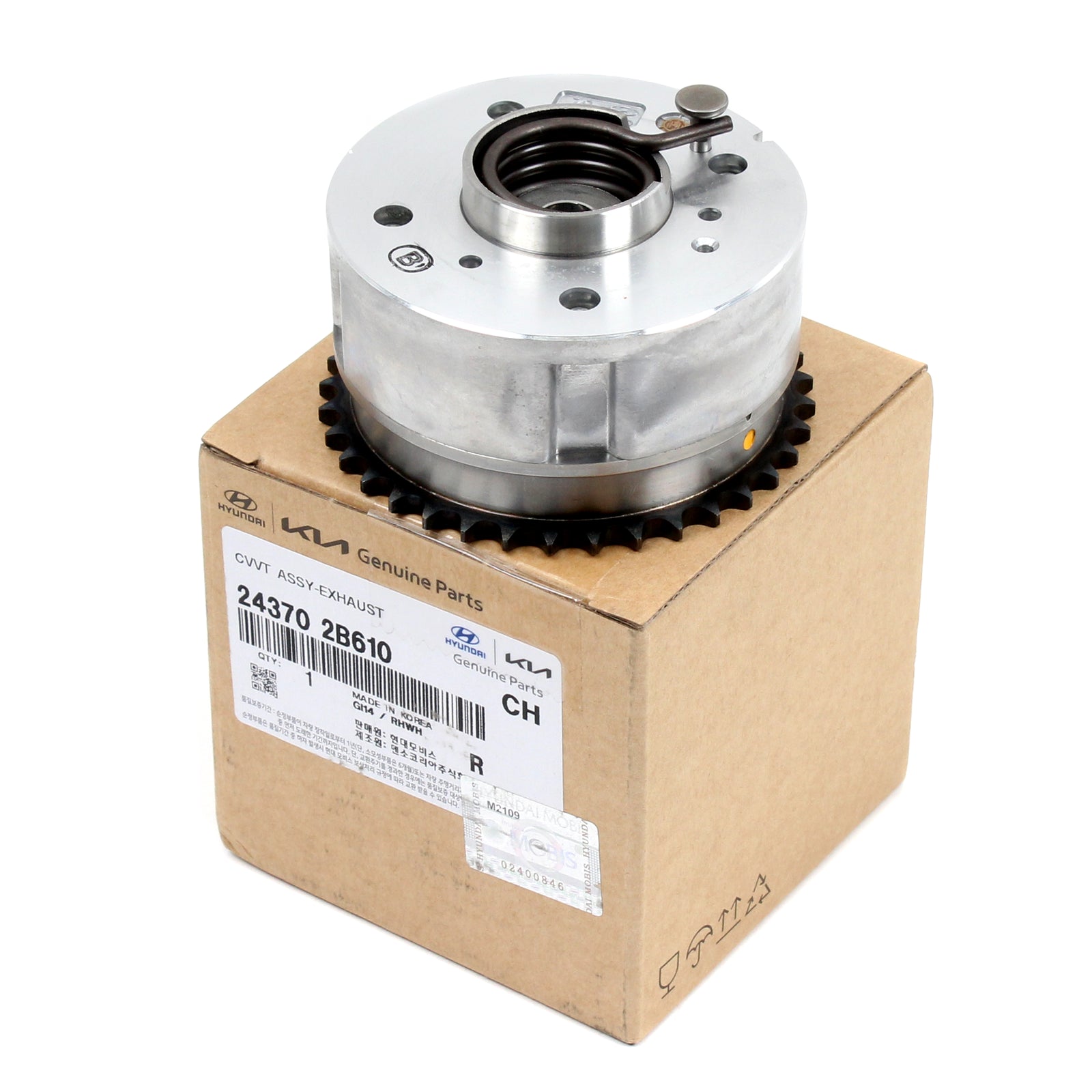 GENUINE CVVT Exhaust Camshaft Gear for 12-19 Forte Koup Rio Soul 1.6L 243702B610