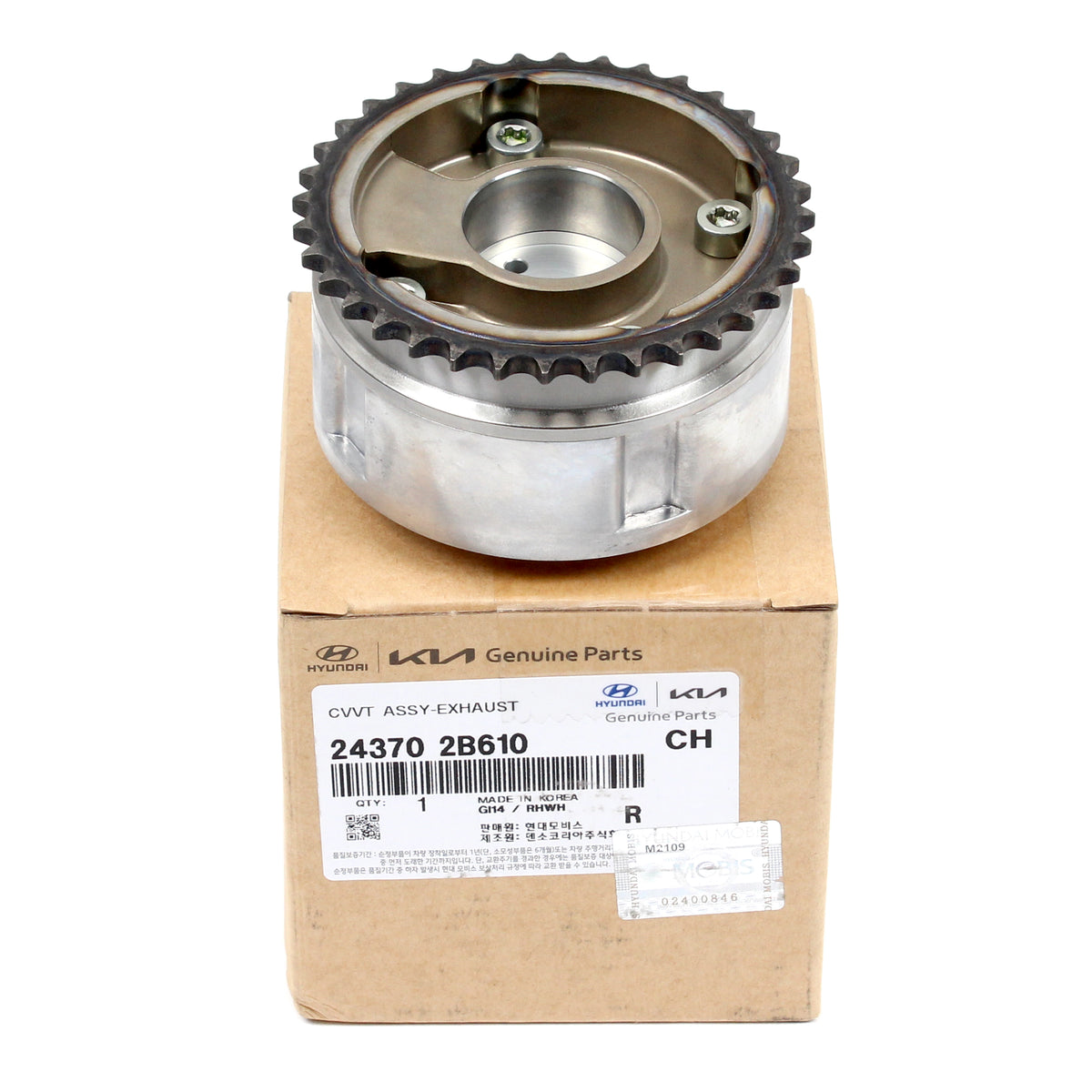 GENUINE CVVT Exhaust Camshaft Gear for 12-19 Forte Koup Rio Soul 1.6L 243702B610