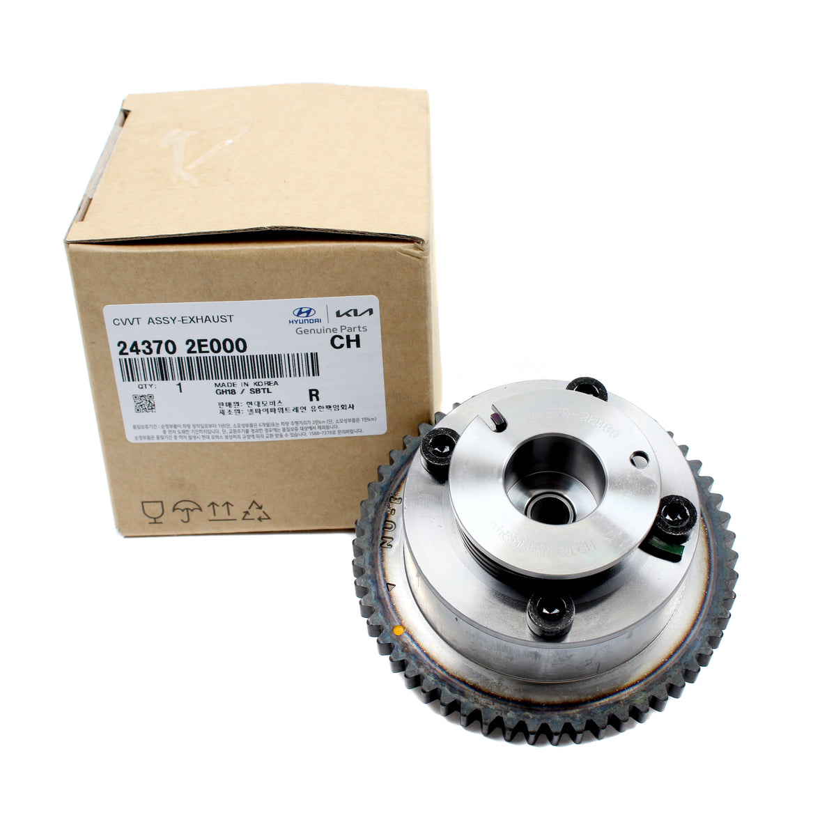 GENUINE Exhaust CVVT Gear for 11-16 Elantra Kia Forte Soul 1.8L 2.0L 243702E000