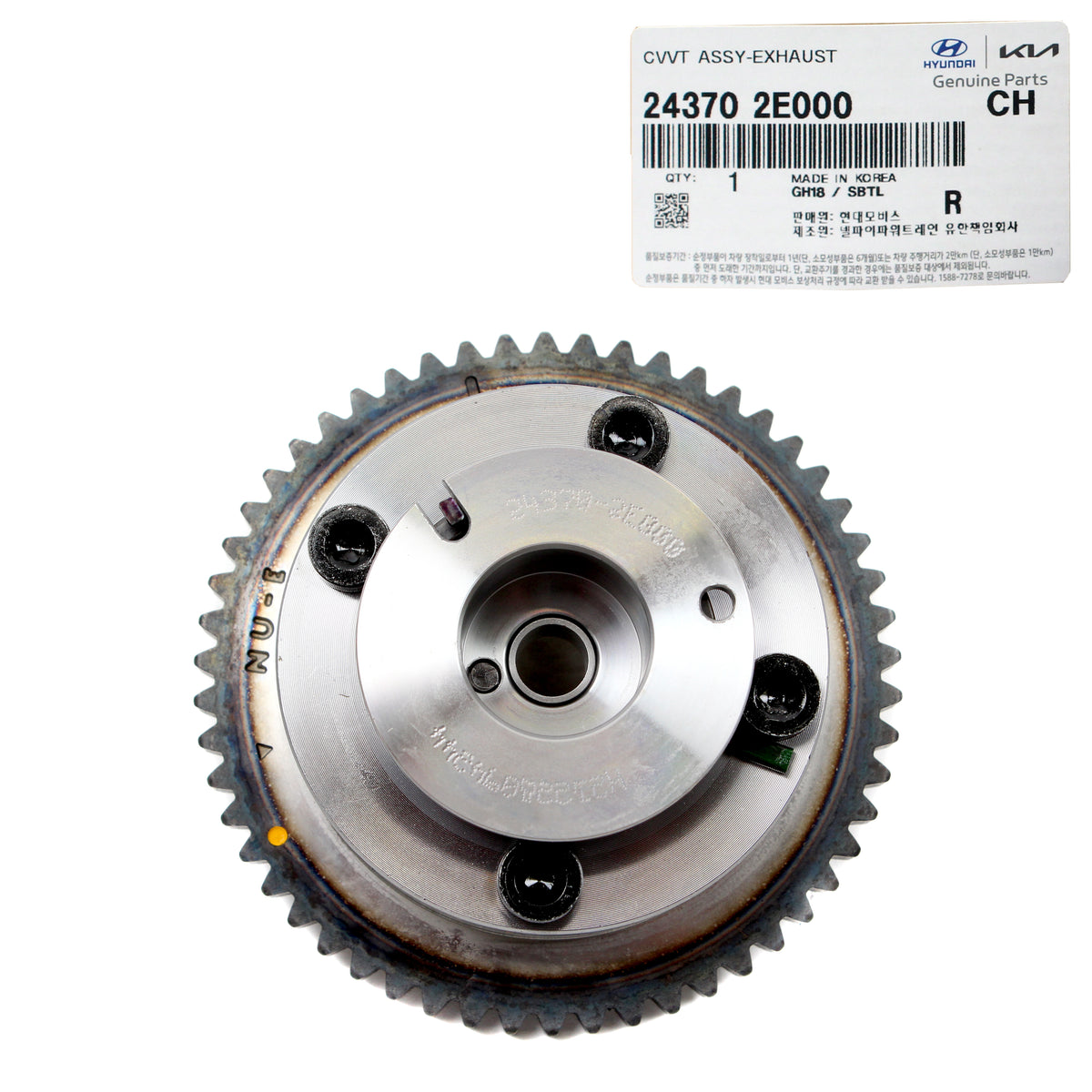 GENUINE Exhaust CVVT Gear for 11-16 Elantra Kia Forte Soul 1.8L 2.0L 243702E000