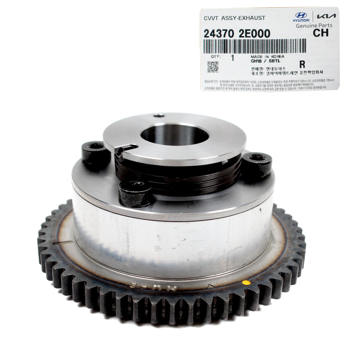 GENUINE Exhaust CVVT Gear for 11-16 Elantra Kia Forte Soul 1.8L 2.0L 243702E000