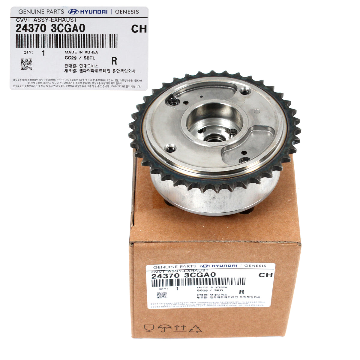 GENUINE Exhaus CVVT Gear for 11-19 G80 Azera Genesis Santa Fe 243703CGA0 3.3 3.8