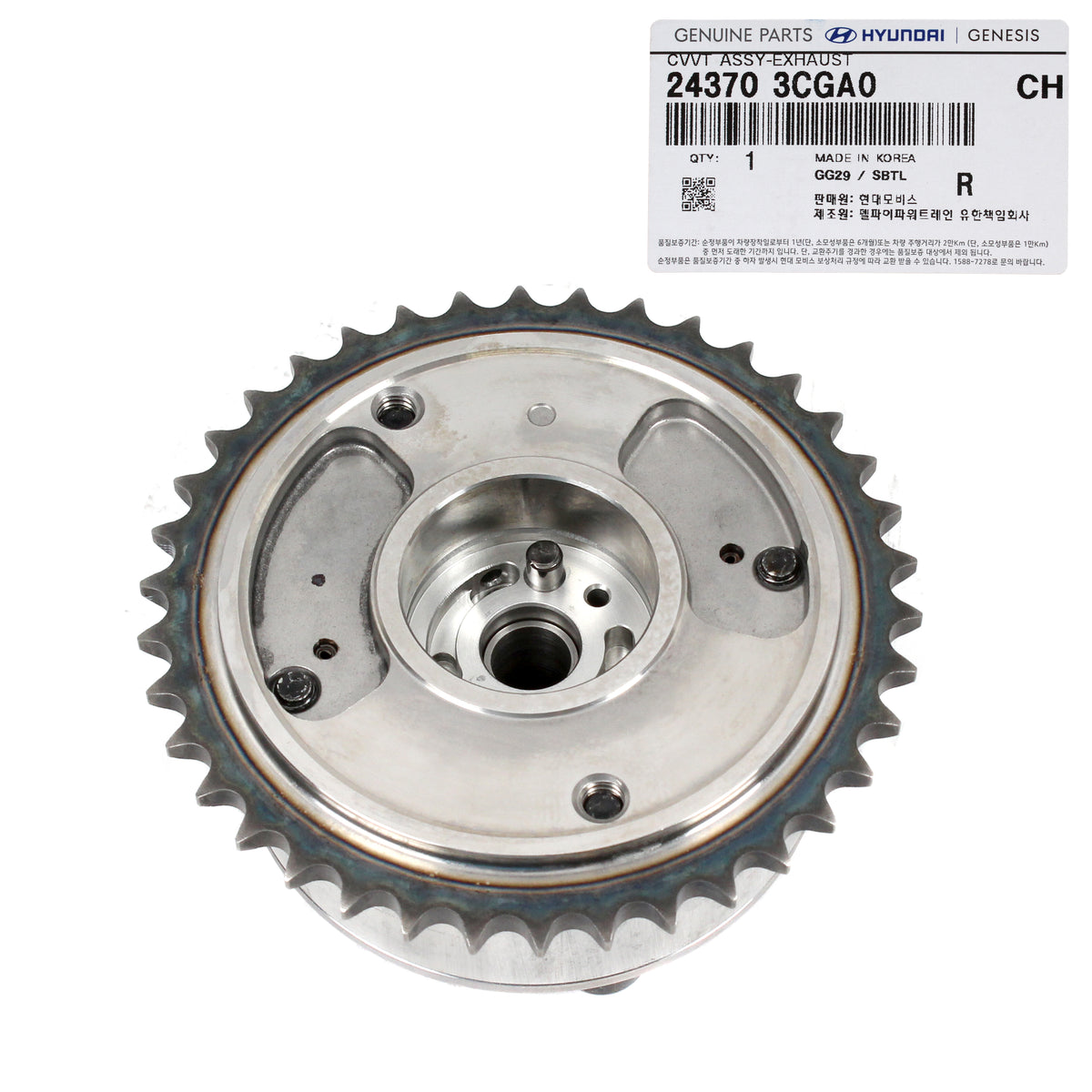 GENUINE Exhaus CVVT Gear for 11-19 G80 Azera Genesis Santa Fe 243703CGA0 3.3 3.8