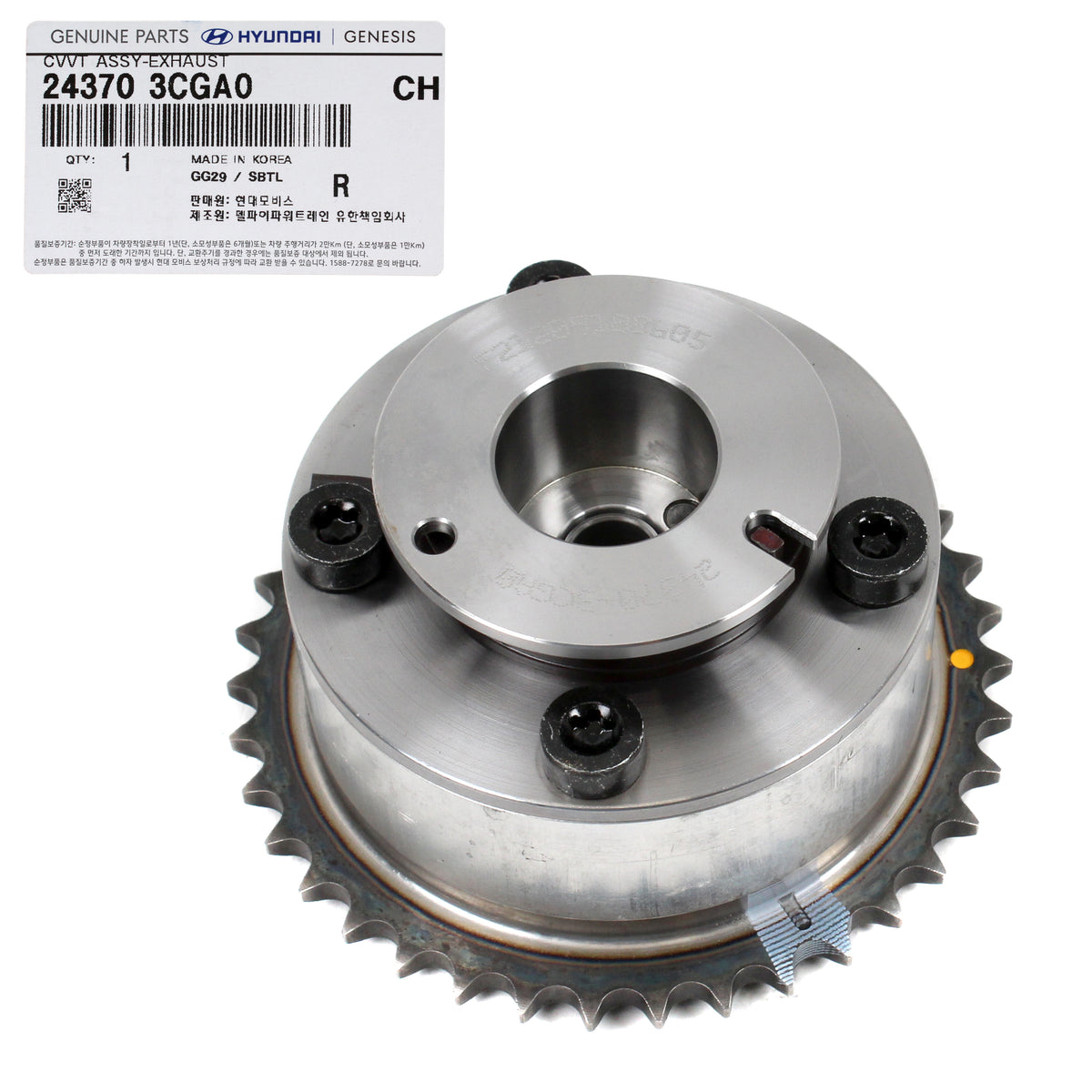 GENUINE Exhaus CVVT Gear for 11-19 G80 Azera Genesis Santa Fe 243703CGA0 3.3 3.8