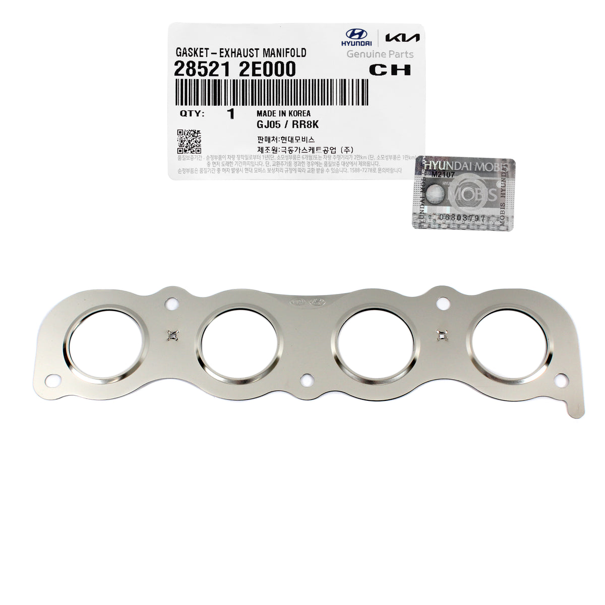 GENUINE Exhaust Manifold &amp; Gaskets for 11-19 Hyundai Elantra Tucson 285102E000