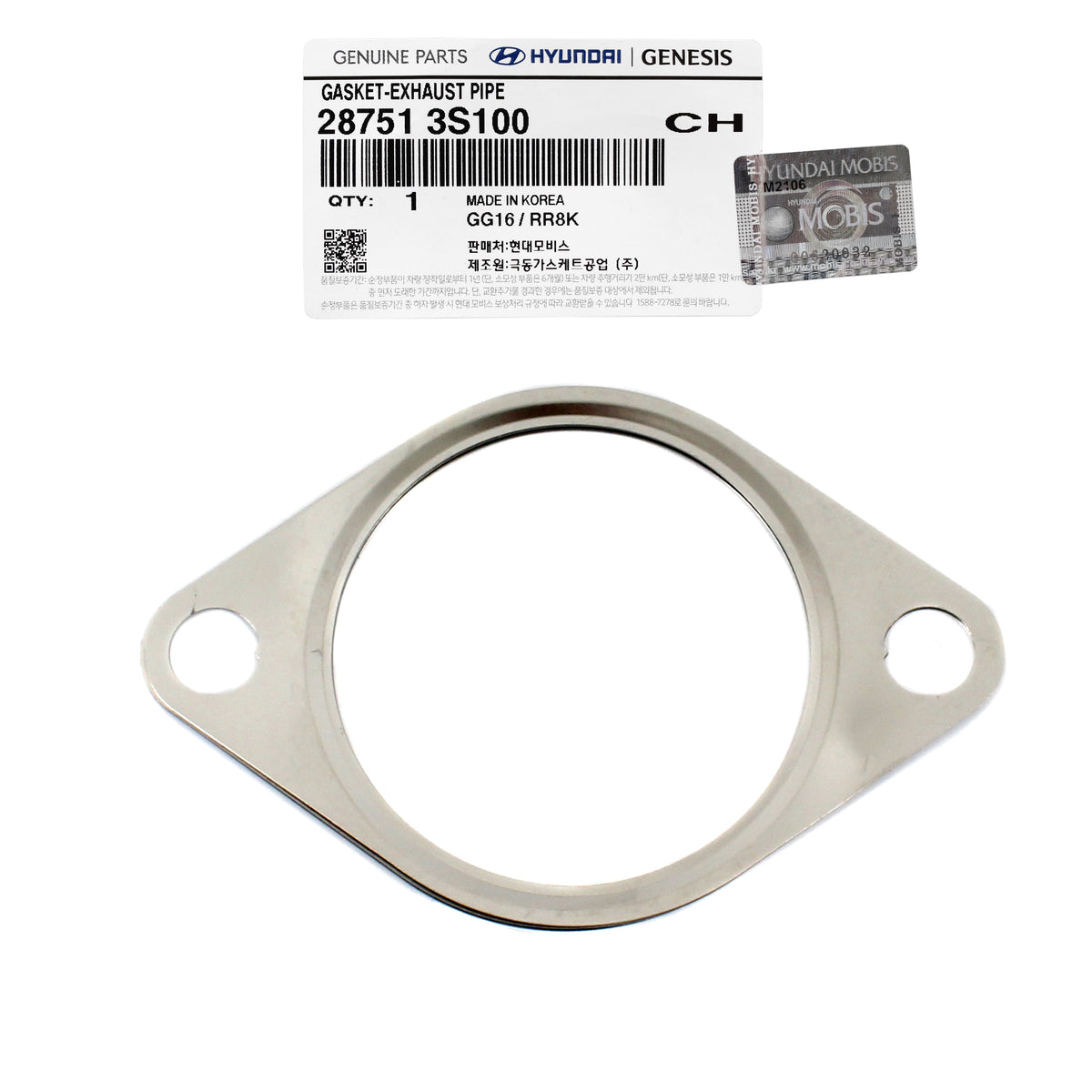 GENUINE Exhaust Manifold &amp; Gaskets for 11-19 Hyundai Elantra Tucson 285102E000