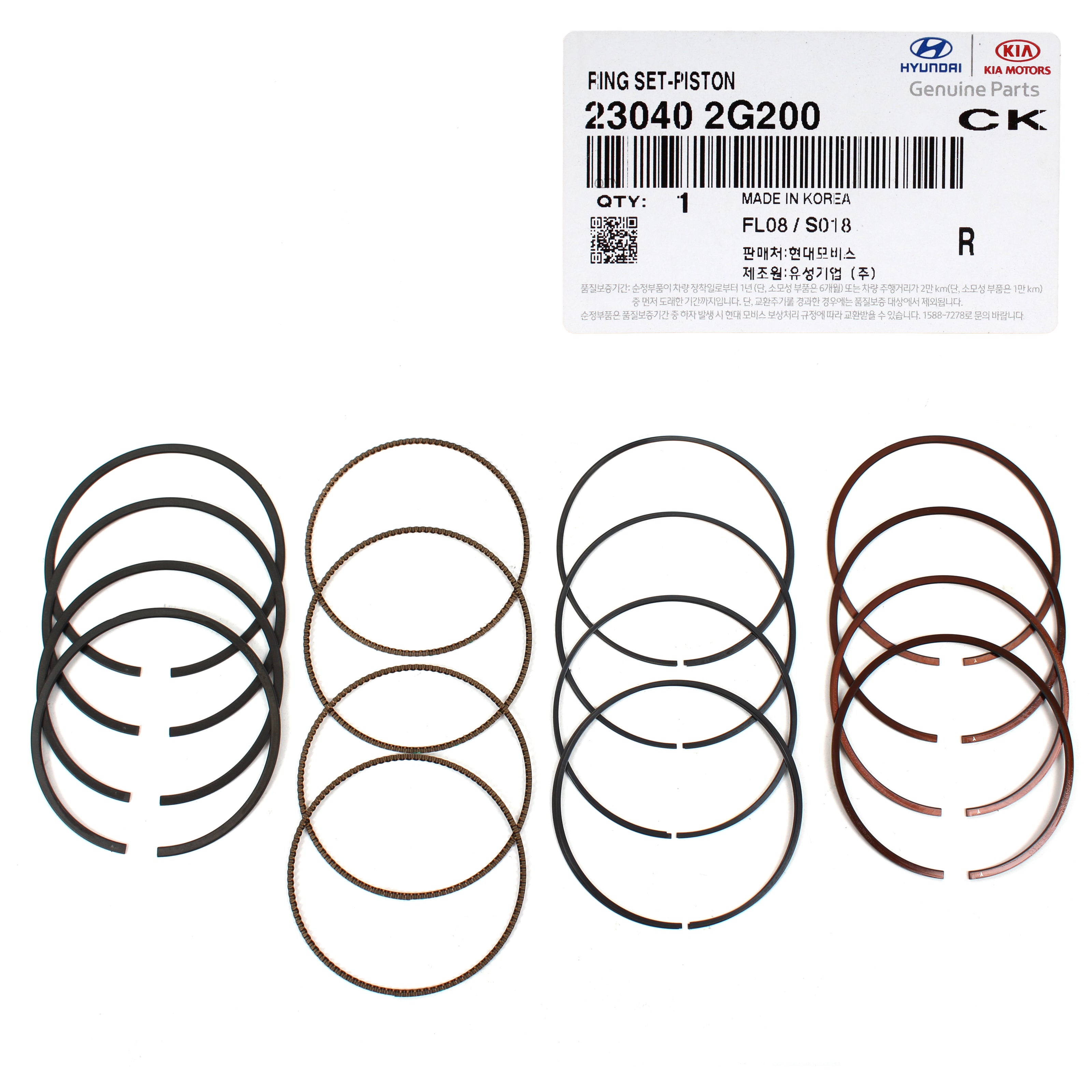 Customized Generator Truck Engine Parts Pistons Assy Rings Kit Piston Ring  Set Compressor Bb3q-11-Sco for Ford - China Pistons Rings, Piston Ring |  Made-in-China.com
