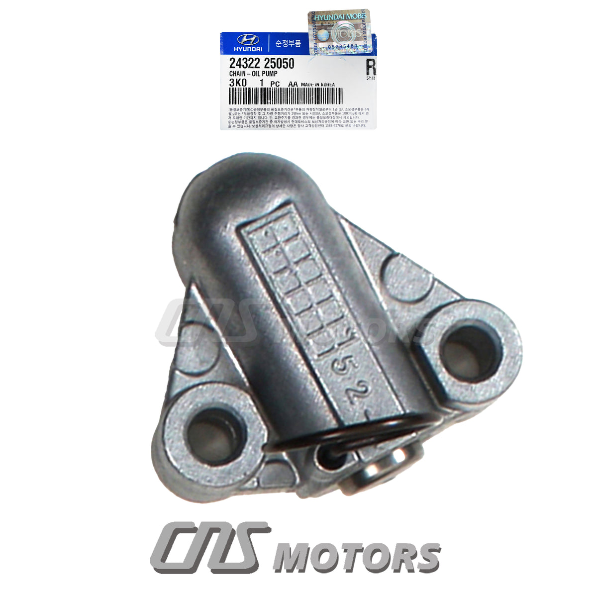 Fits 06-07 Sonata Optima Rondo 2.4L Complete Timing Chain Kit A/C Belt Tensioner