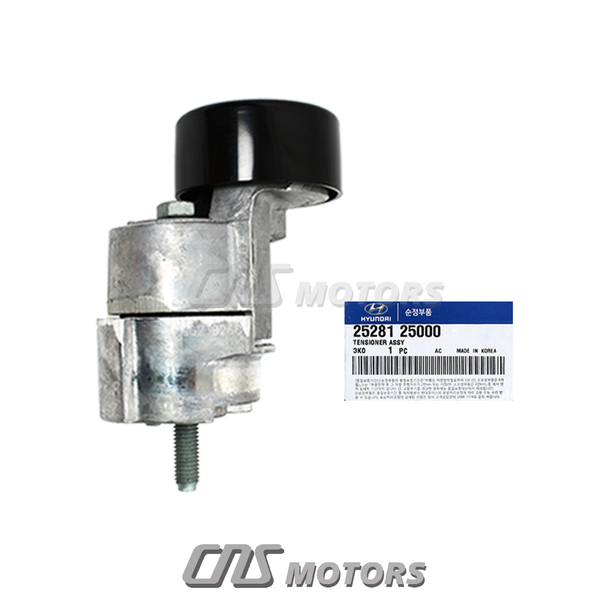 Fits 06-07 Sonata Optima Rondo 2.4L Complete Timing Chain Kit A/C Belt Tensioner