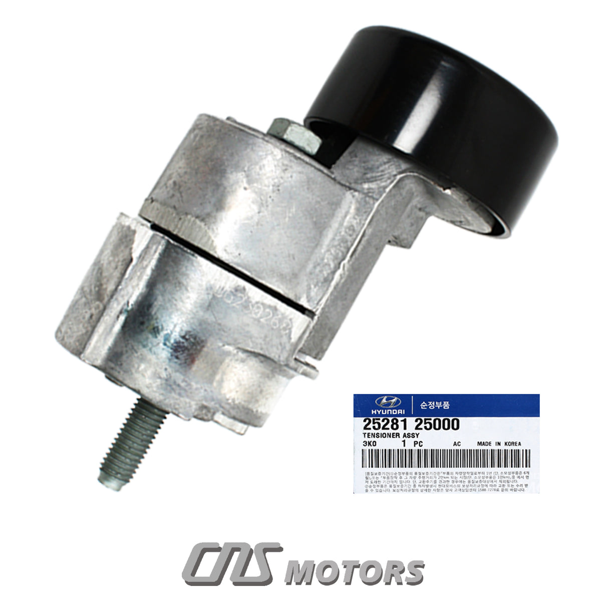 GENUINE Timing Chain Kit Belt Tensioner for 2006-2013 Hyundai Kia 2.0L 2.4L