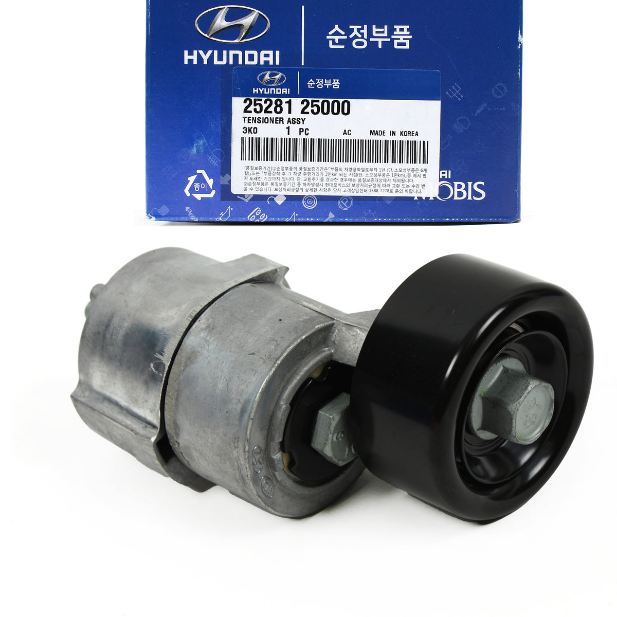 GENUINE Timing Chain Kit Belt Tensioner for 2006-2013 Hyundai Kia 2.0L 2.4L