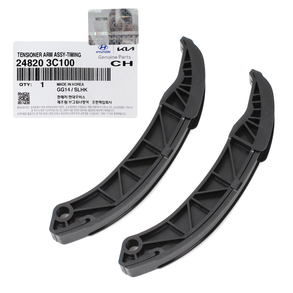 GENUINE Engine Timing Chain Kit for 06-10 Hyundai Santa Fe Kia Sorento 3.3L 3.8L