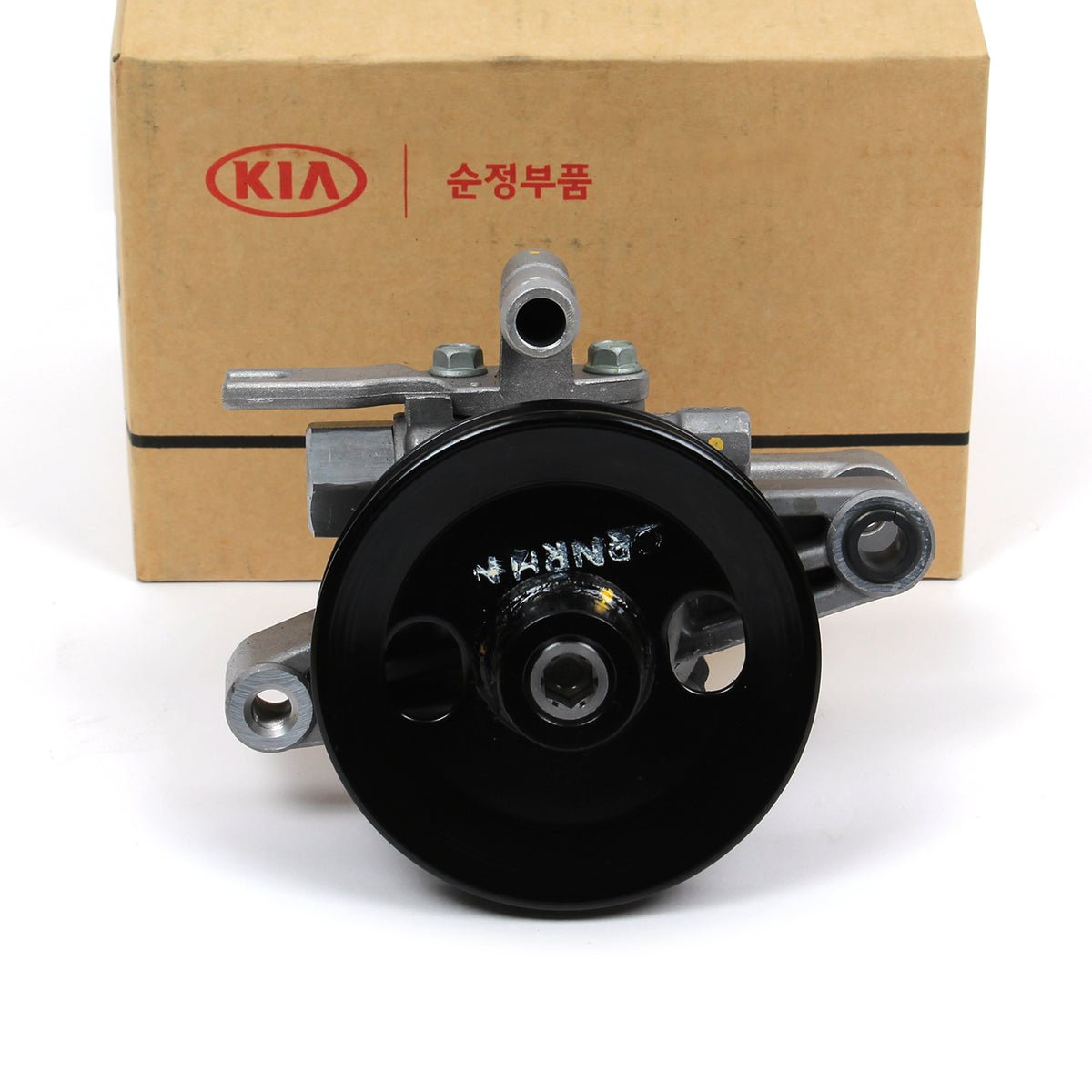 GENUINE Power Steering Pump for 20042009 Kia Spectra Spectra5 OEM 571