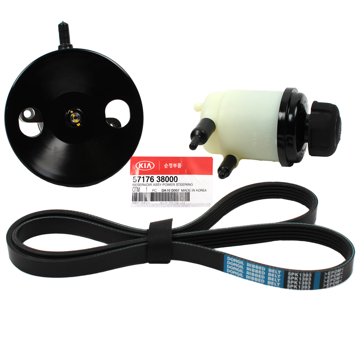 Power Steering Pump &amp; Belt &amp; GENUINE Reservoir Tank for 00-06 Sonata Optima 2.4L