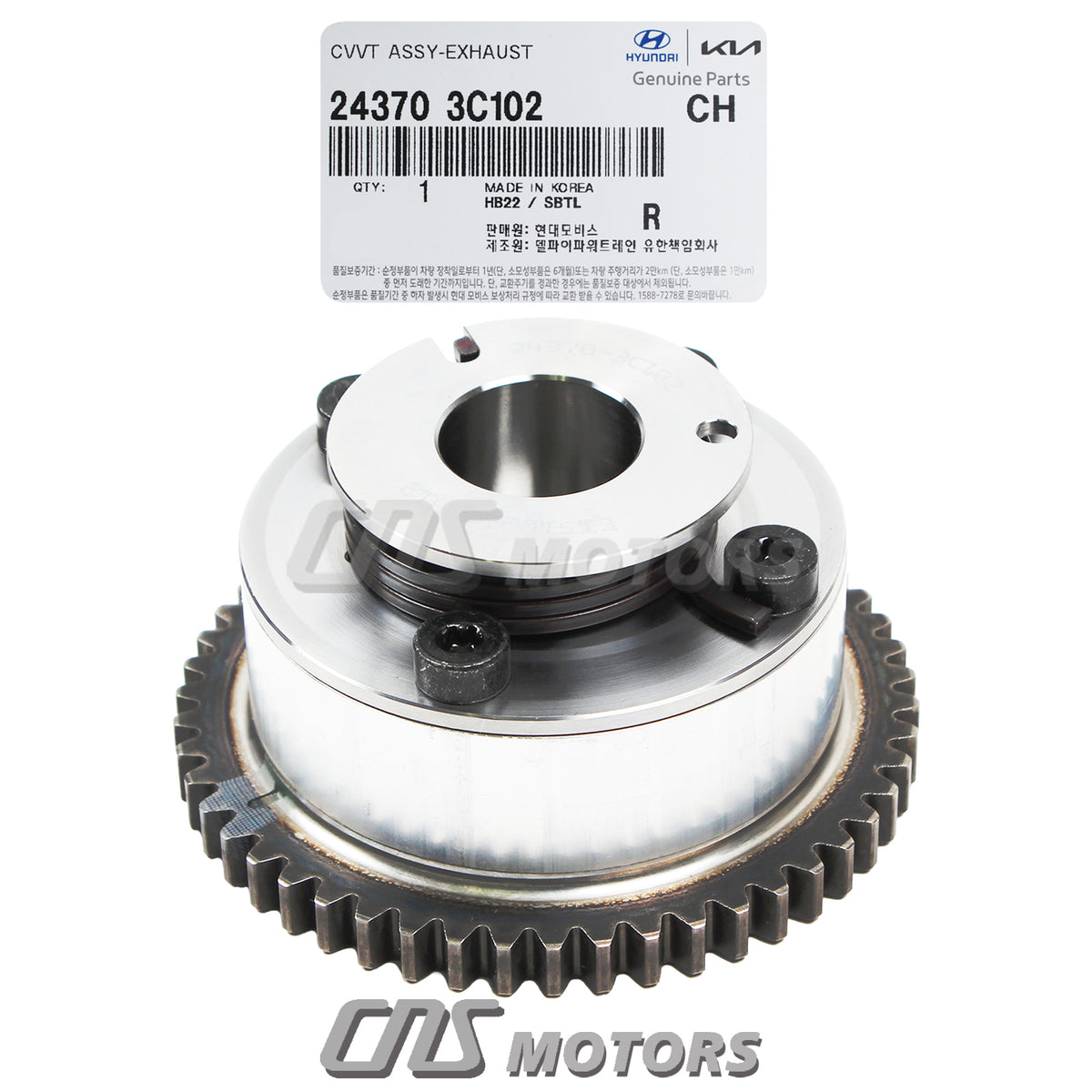 GENUINE CVVT Gear Set for 2011-2013 Azera Genesis Coupe Sedona Sorento V6