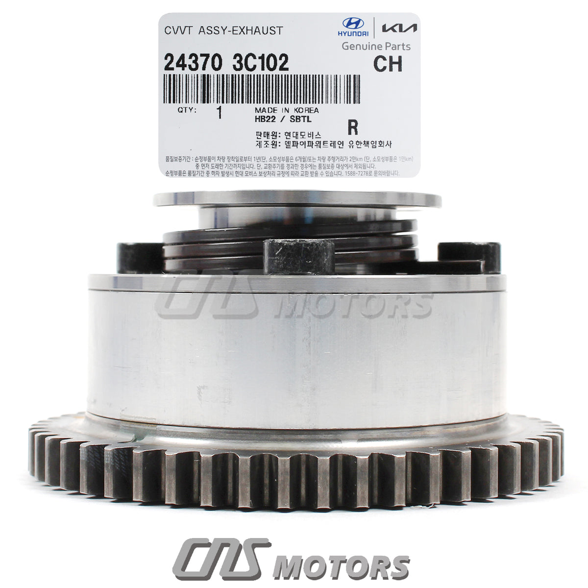 GENUINE CVVT Gear Set for 2011-2013 Azera Genesis Coupe Sedona Sorento V6