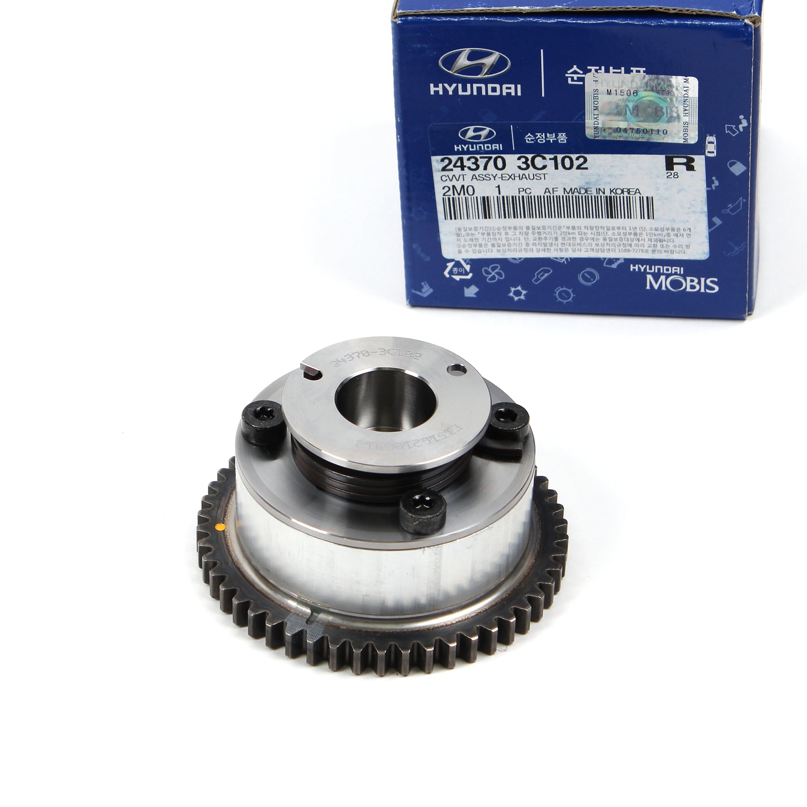 GENUINE CVVT Exhaust Camshaft Gear for 09-13 Azera Genesis Coupe Sedona Sorento