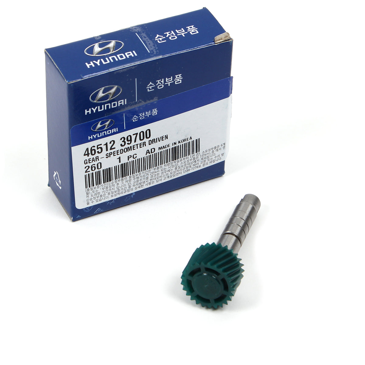 Speed Sensor &amp; Gear 4651739500 4651239700 for Hyundai Sonata Santa Fe KIA Sedona