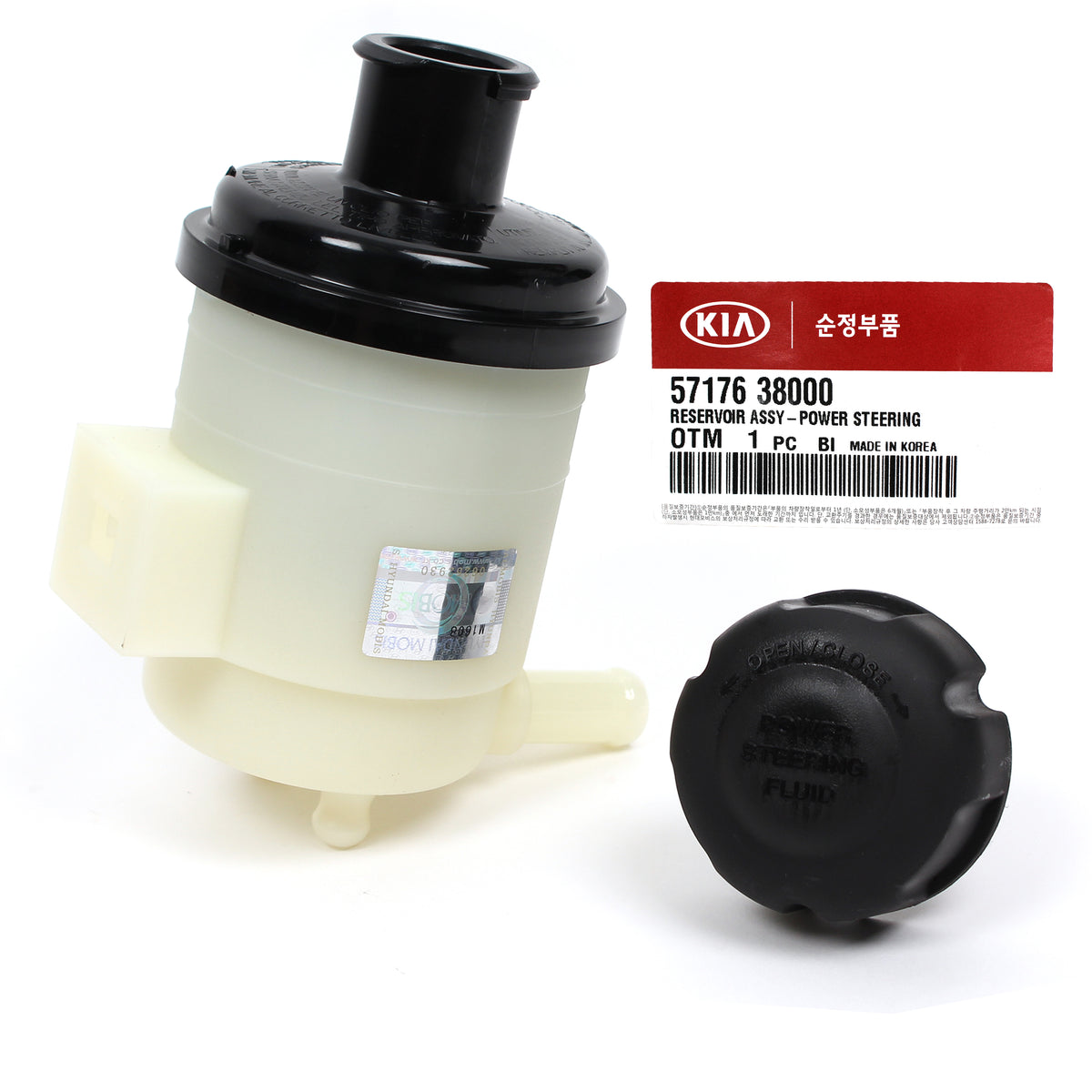 GENUINE Power Steering Reservoir for 99-06 Hyundai Sonata Optima 5717638000