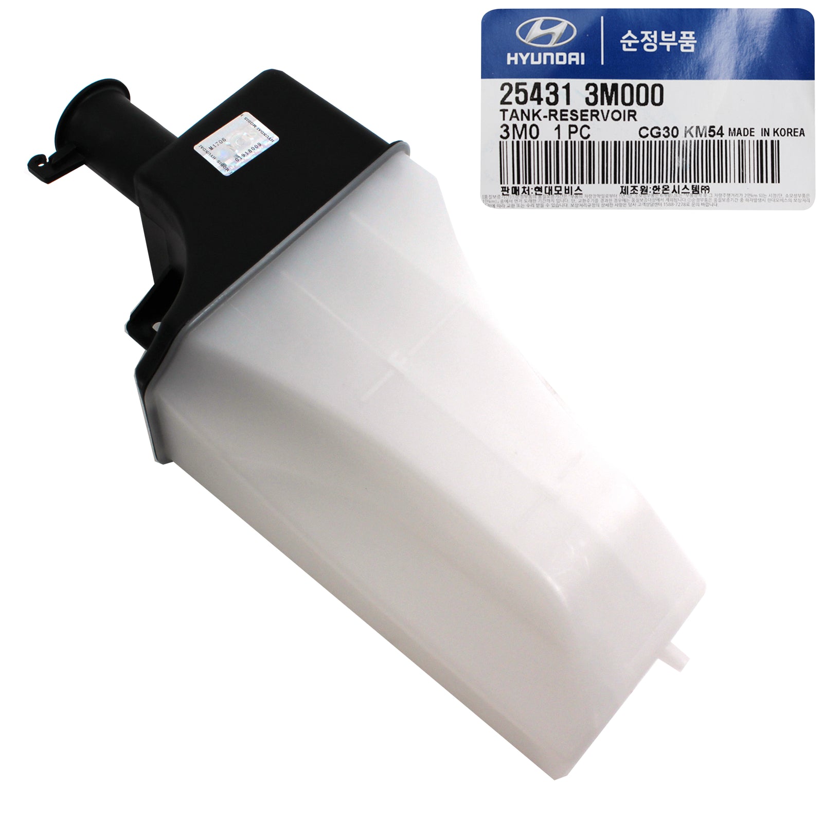 GENUINE Coolant Reservoir Tank for 09-14 Hyundai GENESIS 25431 3M000