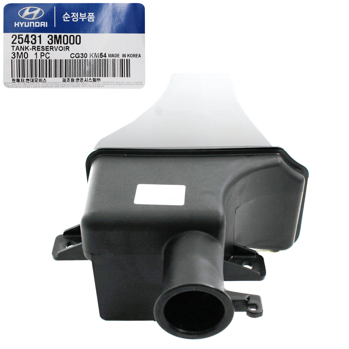 GENUINE Coolant Reservoir Tank for 09-14 Hyundai GENESIS 25431 3M000