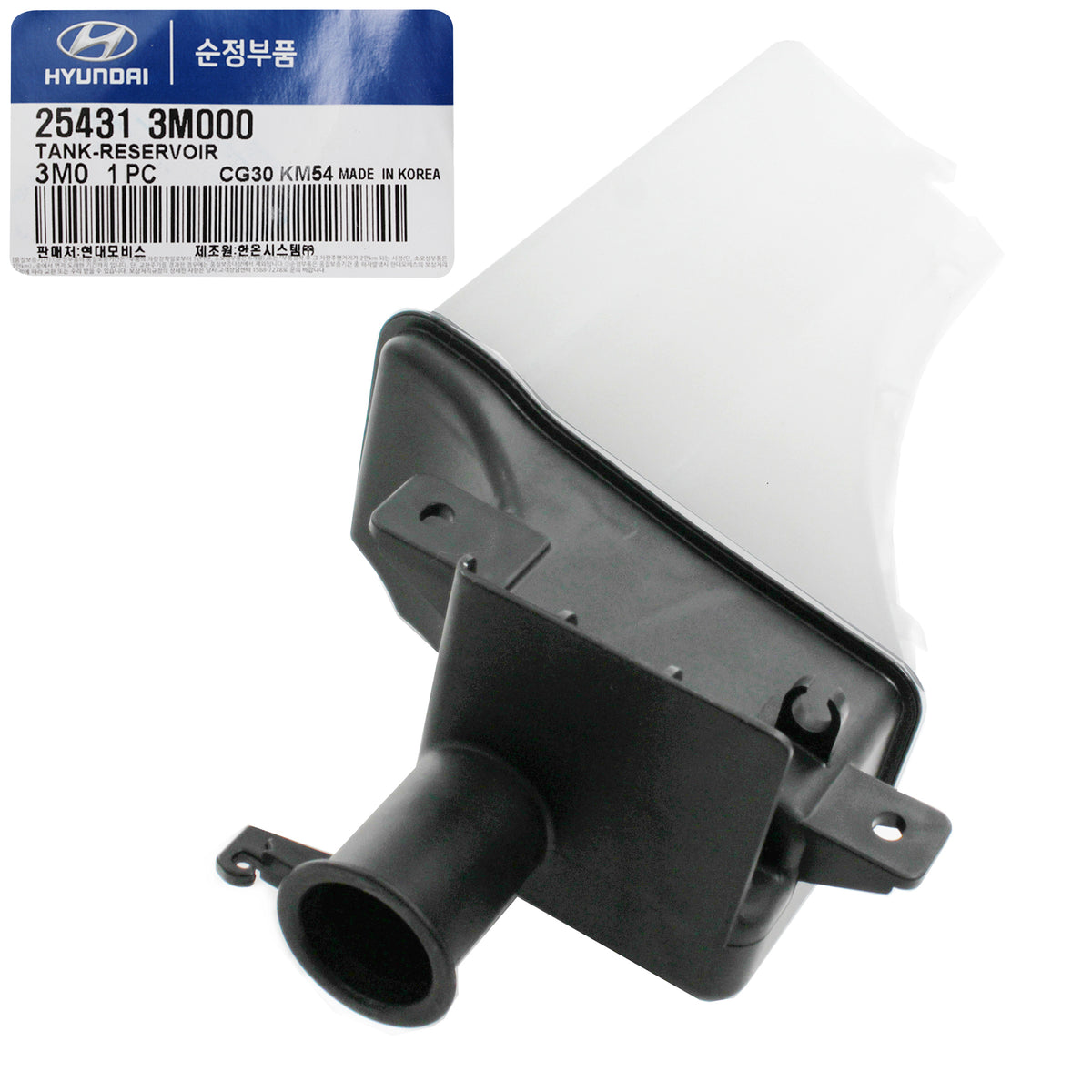 GENUINE Coolant Reservoir Tank for 09-14 Hyundai GENESIS 25431 3M000