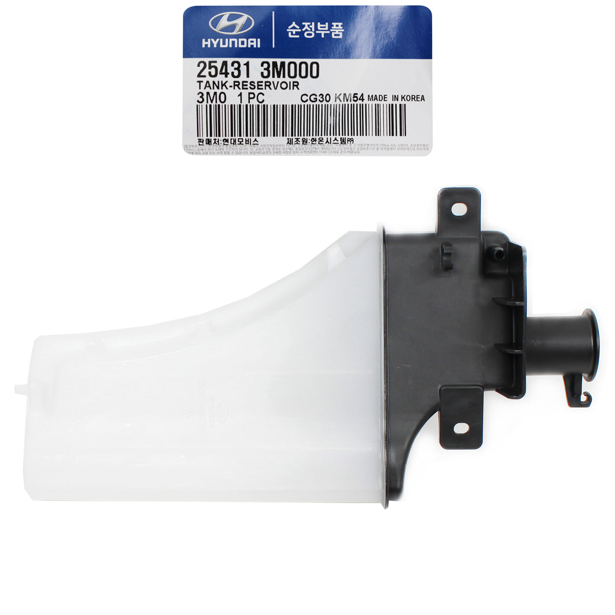 GENUINE Coolant Reservoir Tank for 09-14 Hyundai GENESIS 25431 3M000