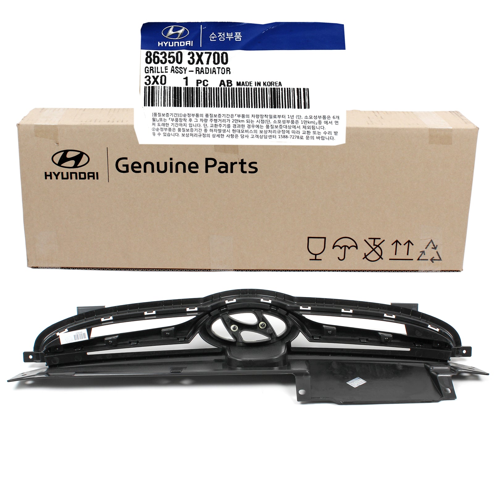 GENUINE Radiator Grille Front for 2014-2016 Hyundai Elantra OEM 863503X700