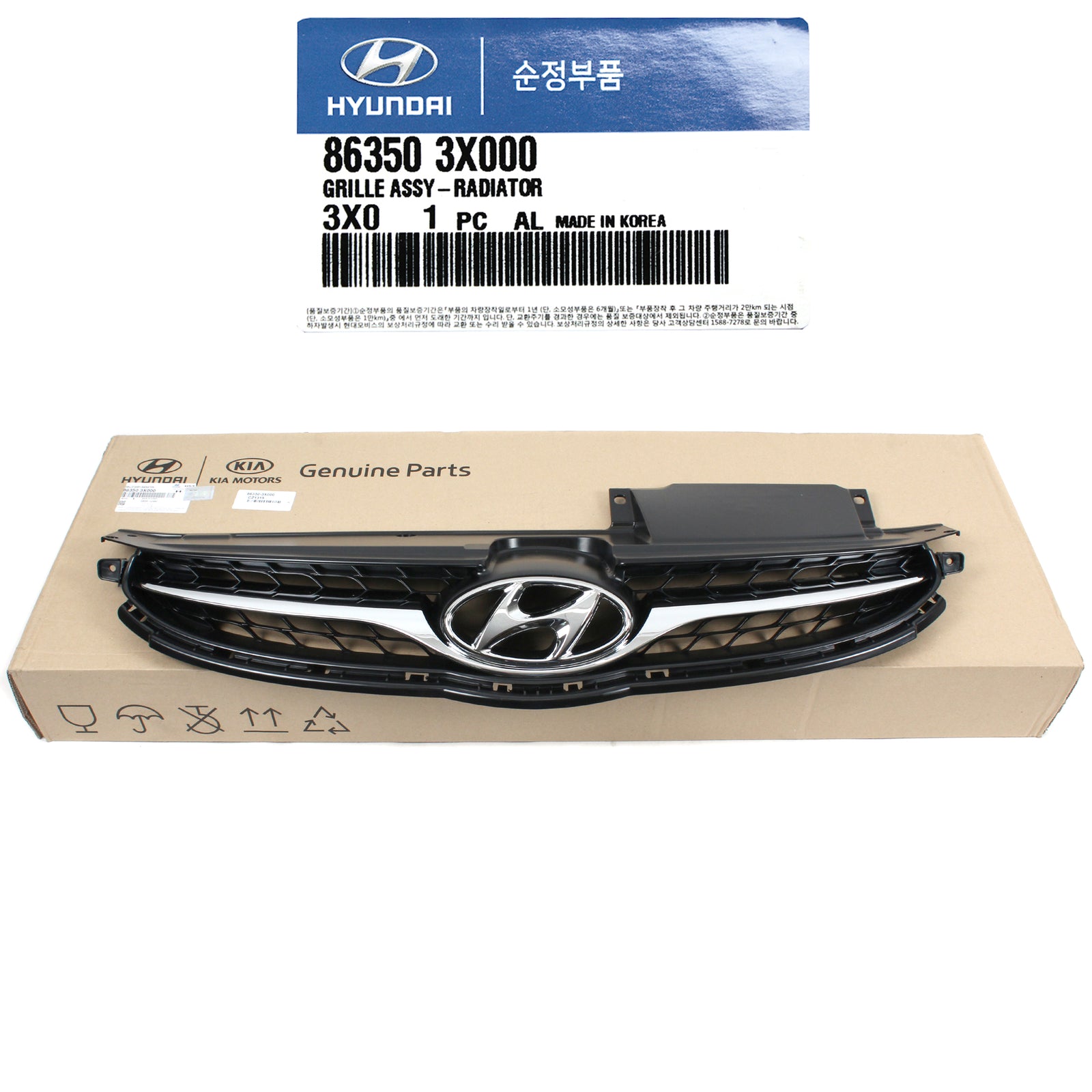 GENUINE Radiator Grille for 2011-2013 Hyundai Elantra Sedan OEM 863503X000