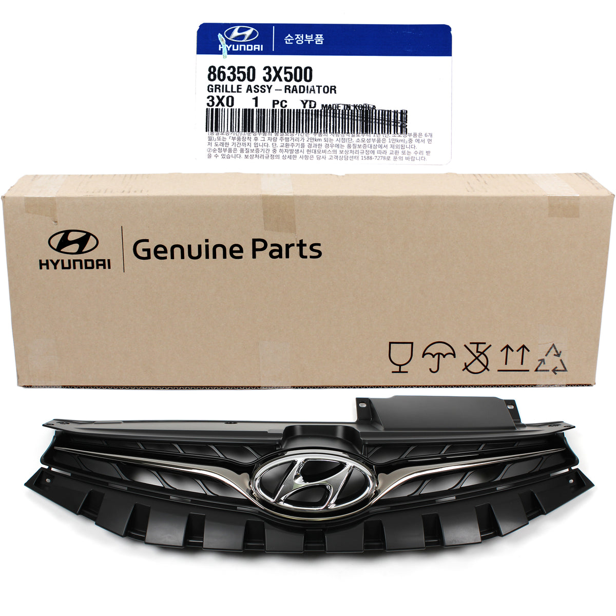 GENUINE Radiator Grille Front for 2013 Hyundai Elantra Coupe OEM 863503X500