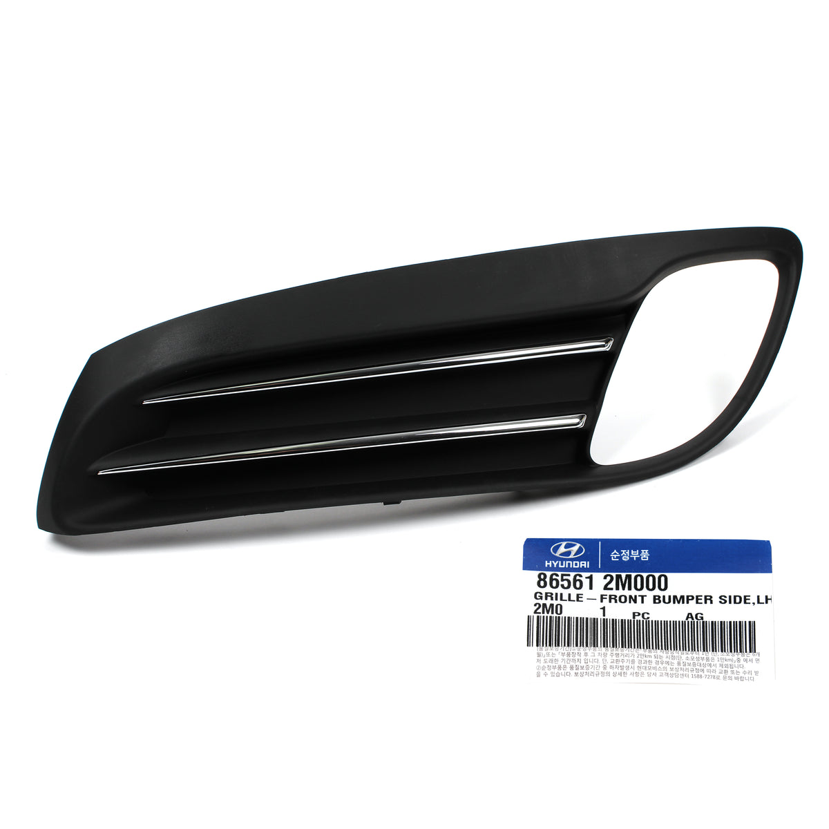 OEM Fog Light lamp Cover LH &amp; RH for 10-12 Genesis Coupe 865612M000 865622M000