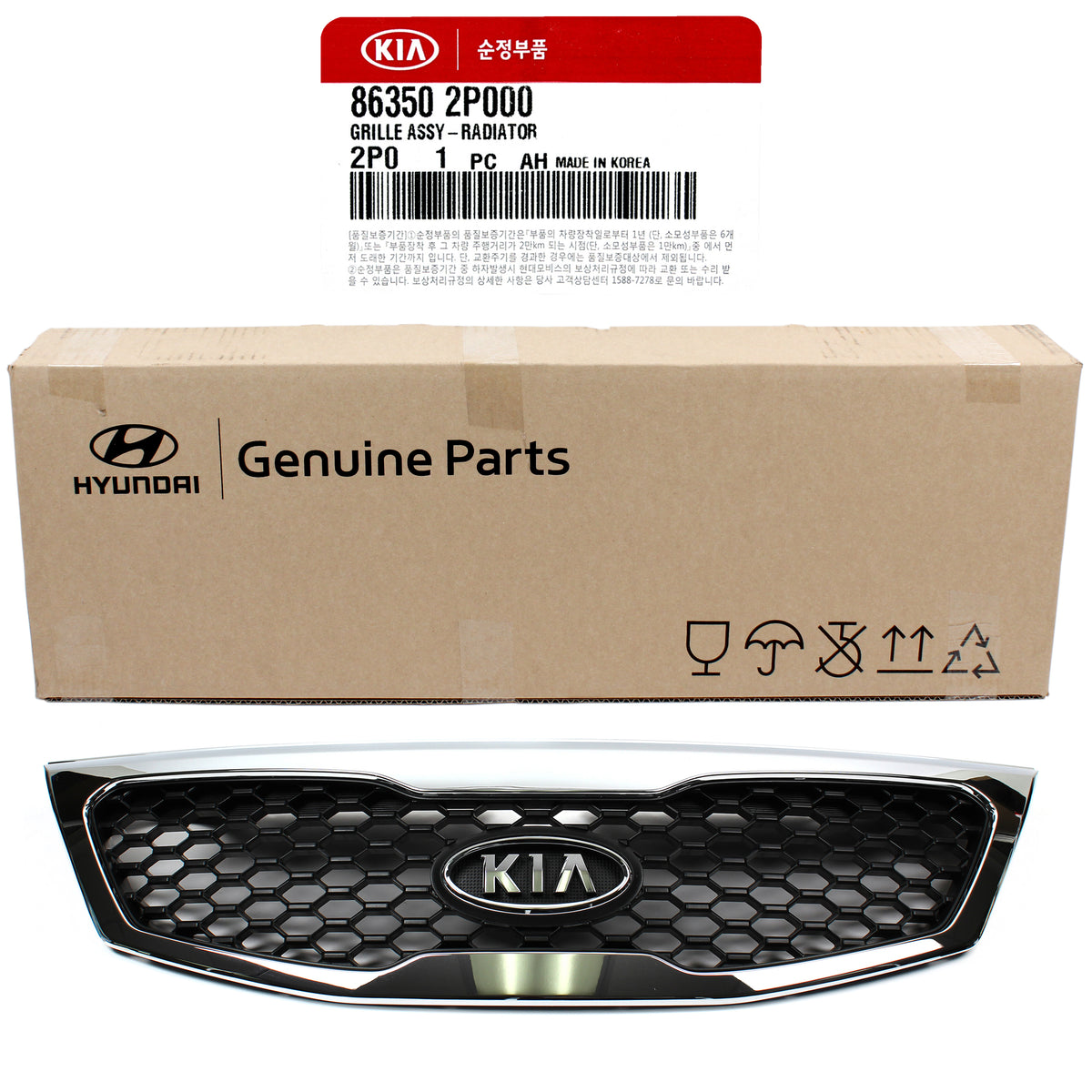 GENUINE Radiator Grille Chrome Front for 11-13 Kia Sorento OEM 863502P000