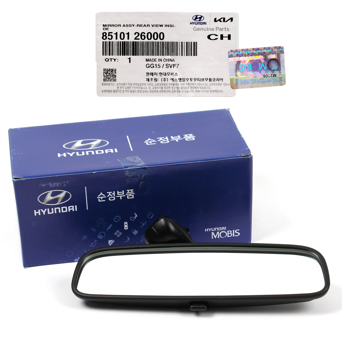 GENUINE REAR View Inside Mirror for 2001-2016 Hyundai Kia OEM 8510126000