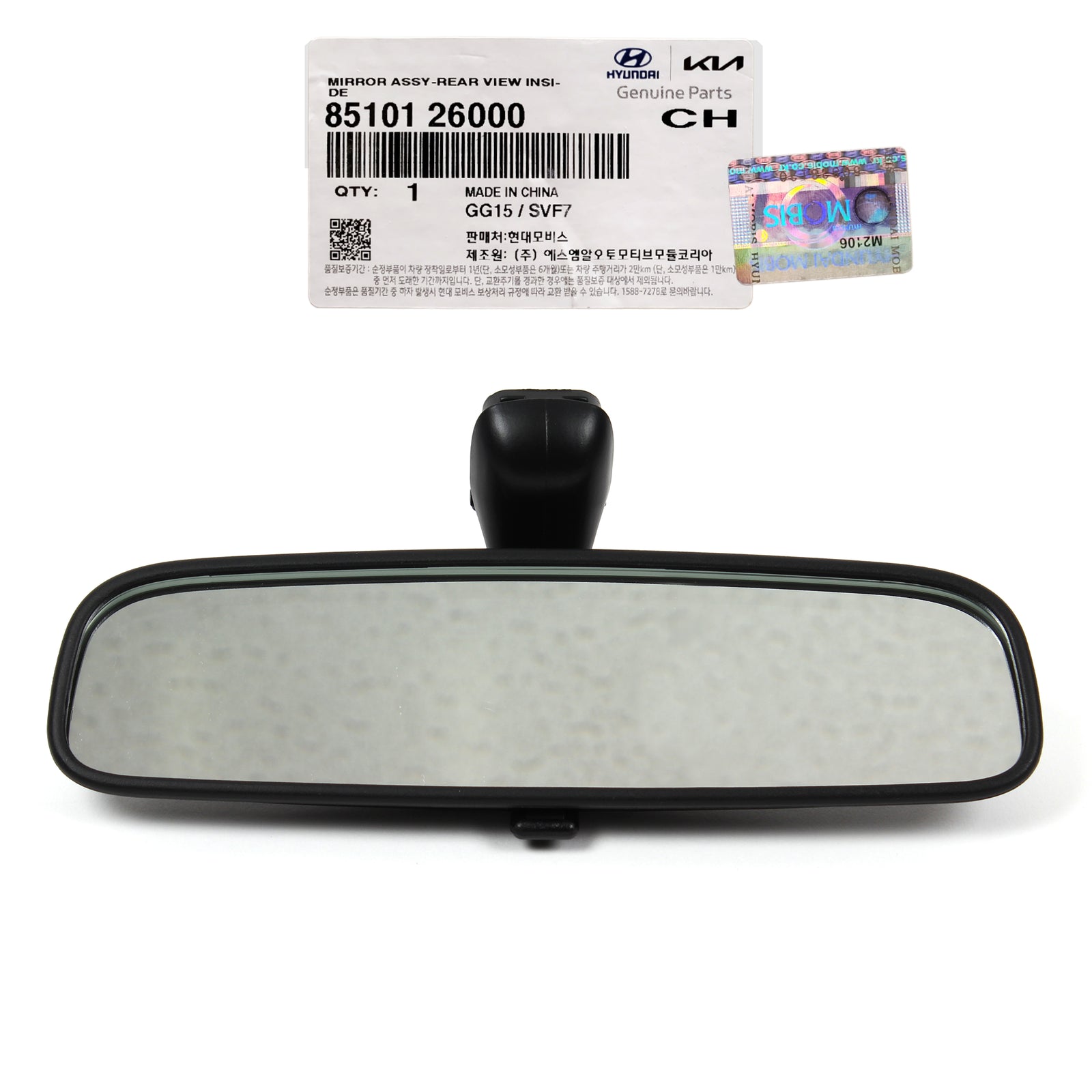 GENUINE REAR View Inside Mirror for 2001-2016 Hyundai Kia OEM 8510126000