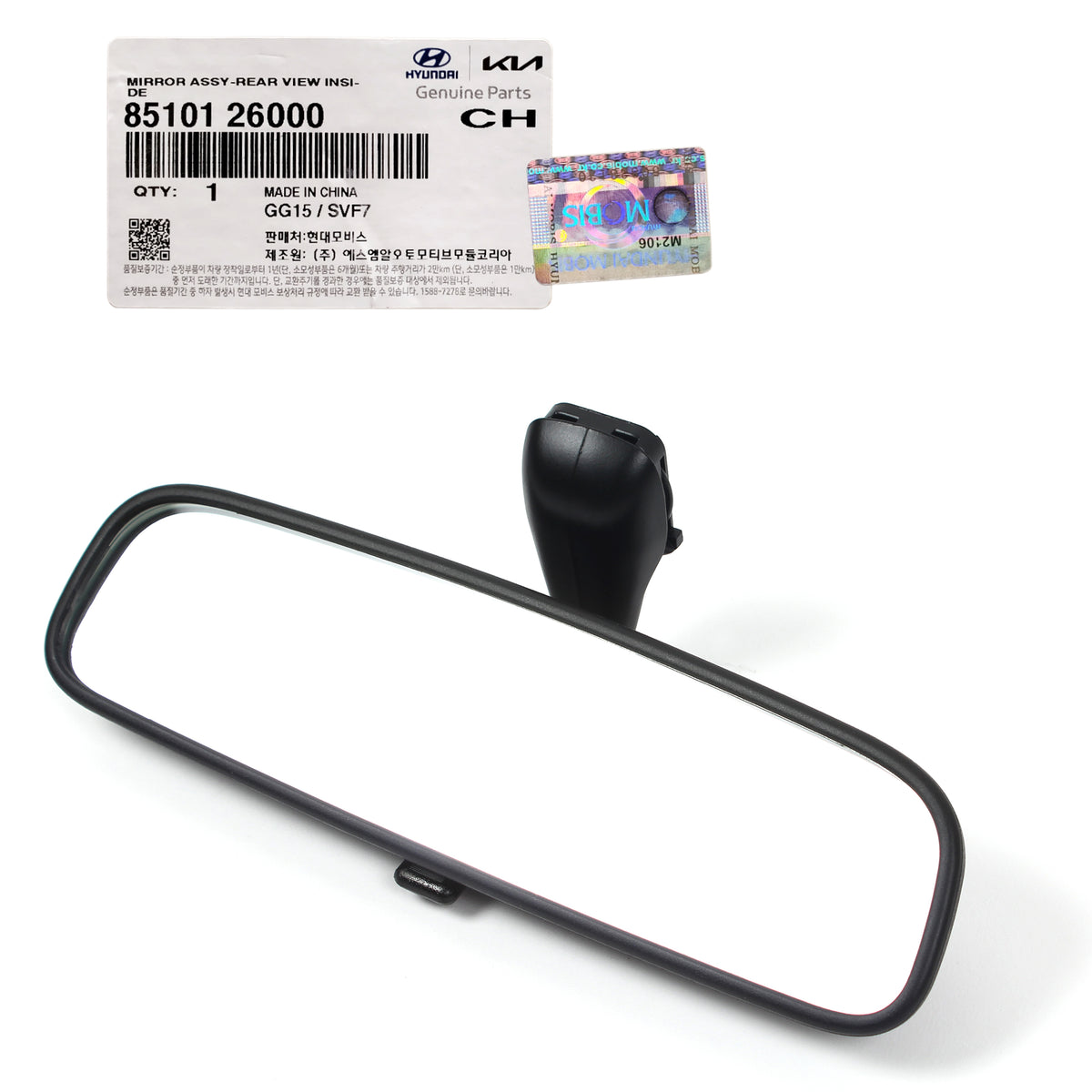 GENUINE REAR View Inside Mirror for 2001-2016 Hyundai Kia OEM 8510126000