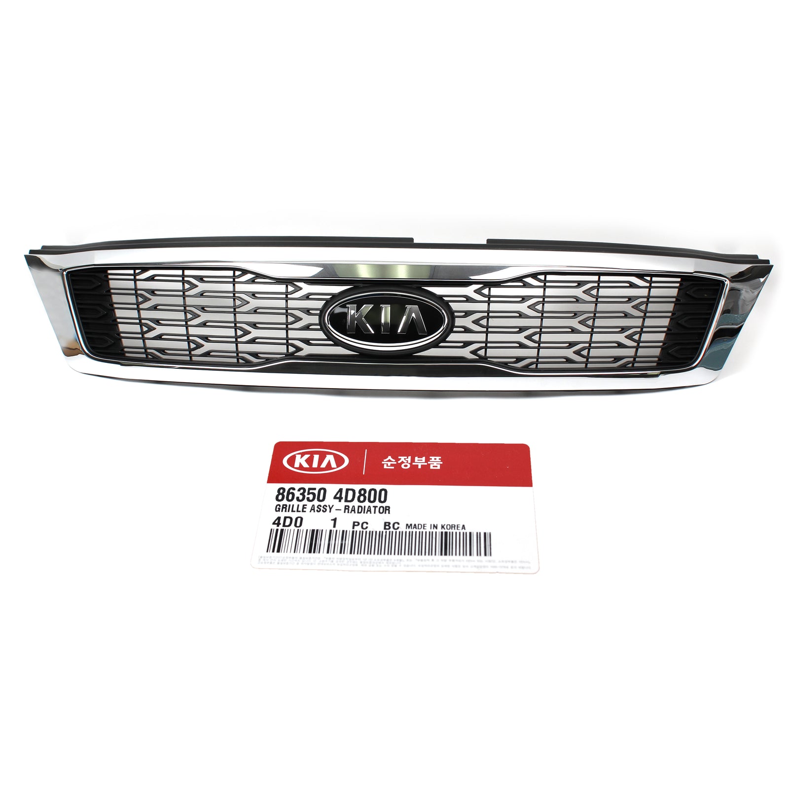 GENUINE Grille Radiator Front Upper for 2009-2012 Kia Sedona OEM 863504D800
