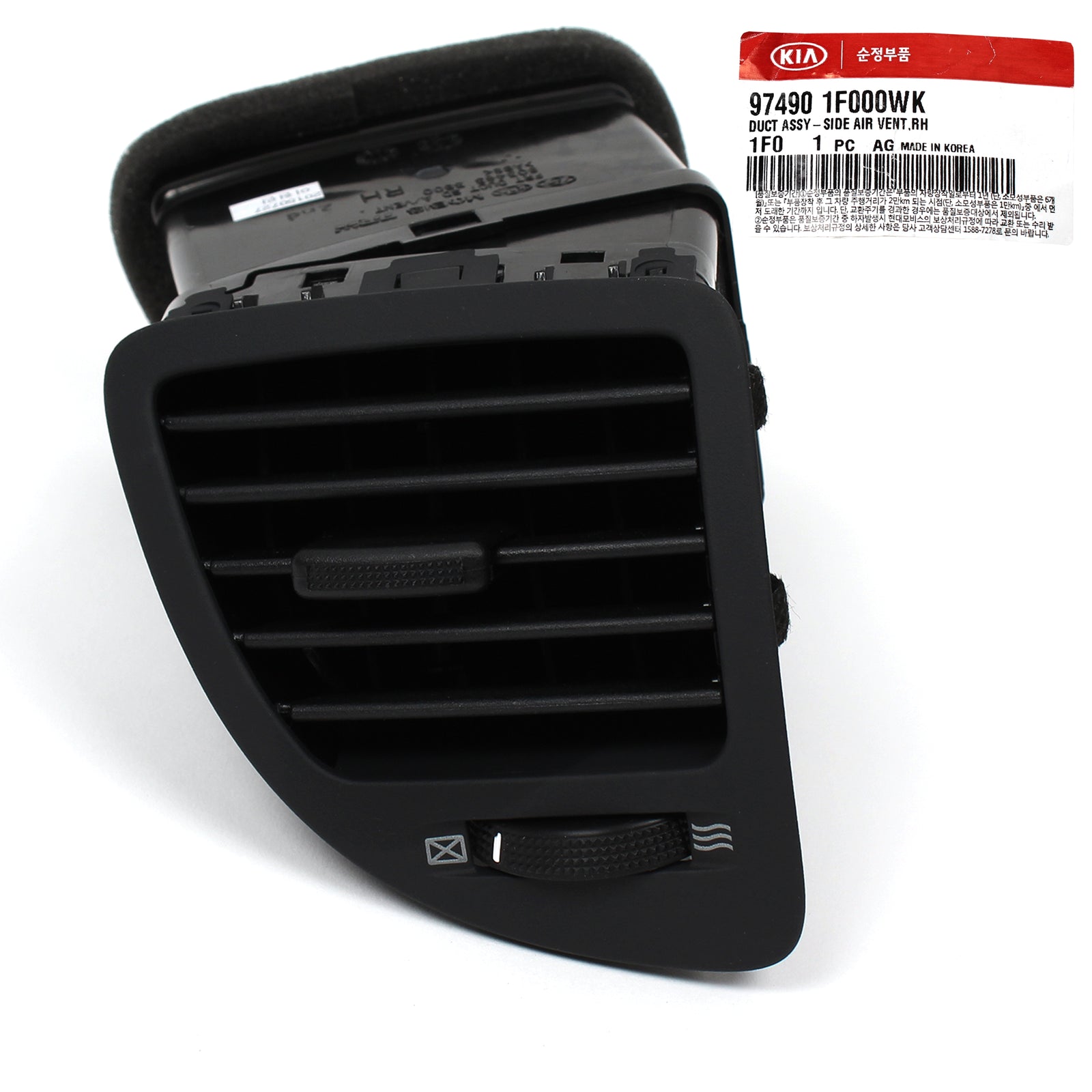 GENUINE Side Air Vent Duct PASSENGER RH for 05-10 Kia Sportage 974901F000WK