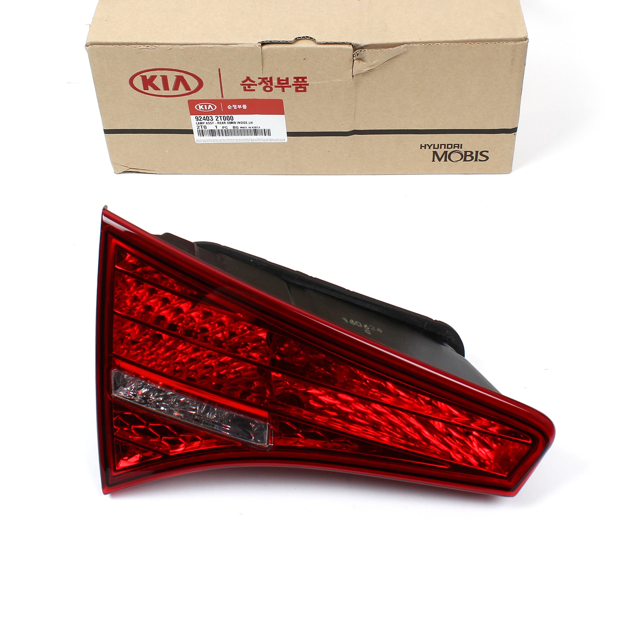 GENUINE Taillight Tail lamp DRIVER LH for 11-13 Kia Optima OEM 92403-2T000