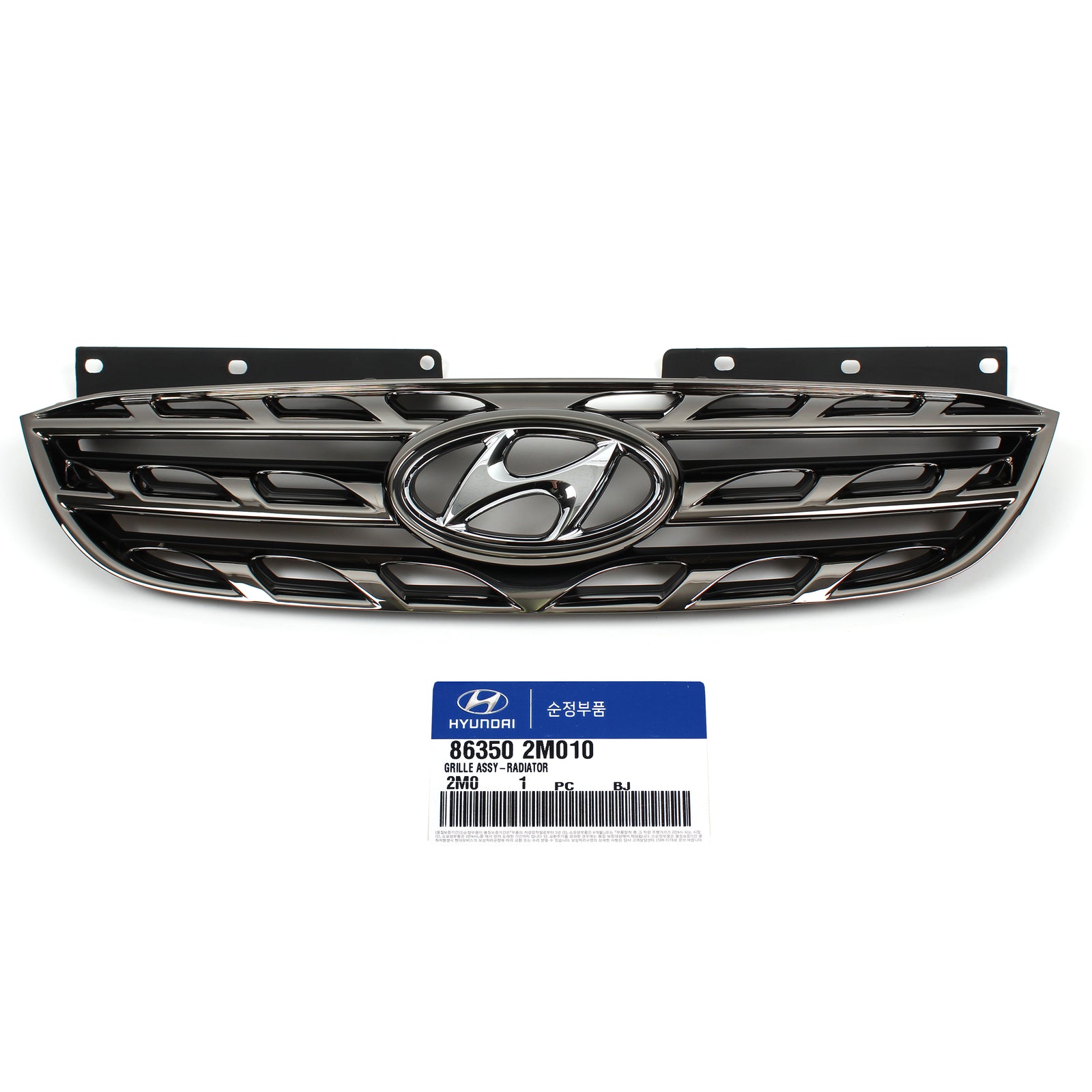 GENUINE Radiator Grille for 2010-2012 Hyundai Genesis Coupe OEM 86350 2M010