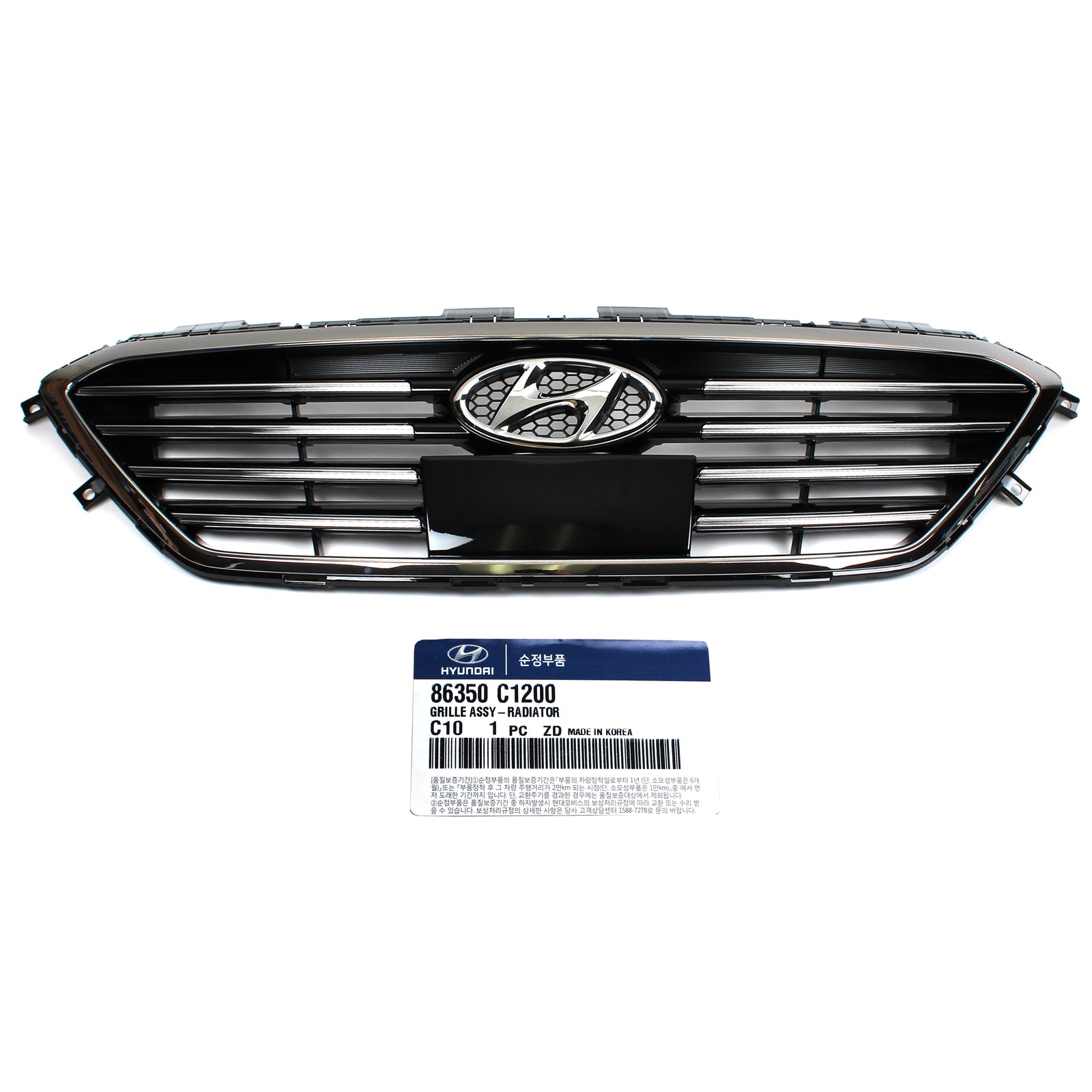 GENUINE Grille Radiator for 2015-17 Hyundai Sonata Smart Cruise 86350C1200