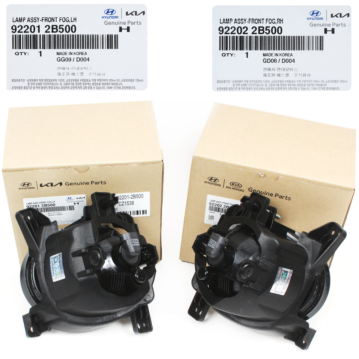 GENUINE Fog Light lamp Set LH RH for 10-12 Hyundai Santa Fe OEM 922012B500