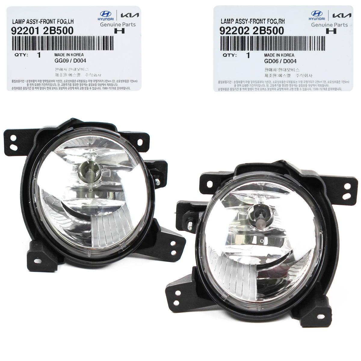 GENUINE Fog Light lamp Set LH RH for 10-12 Hyundai Santa Fe OEM 922012B500