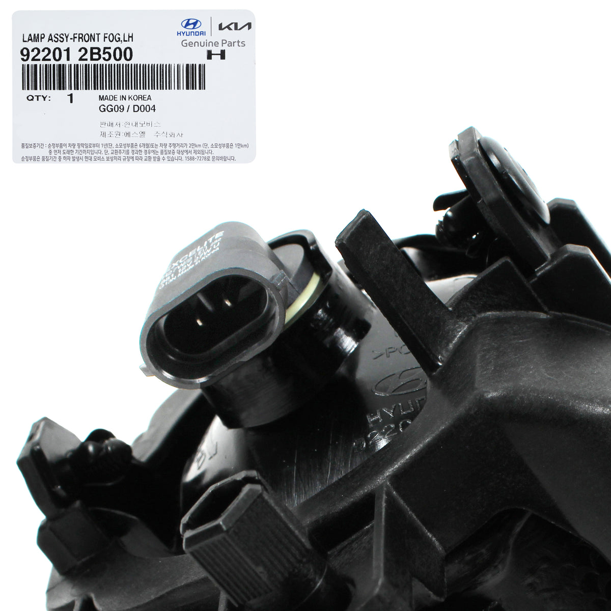 GENUINE Fog Light lamp Set LH RH for 10-12 Hyundai Santa Fe OEM 922012B500