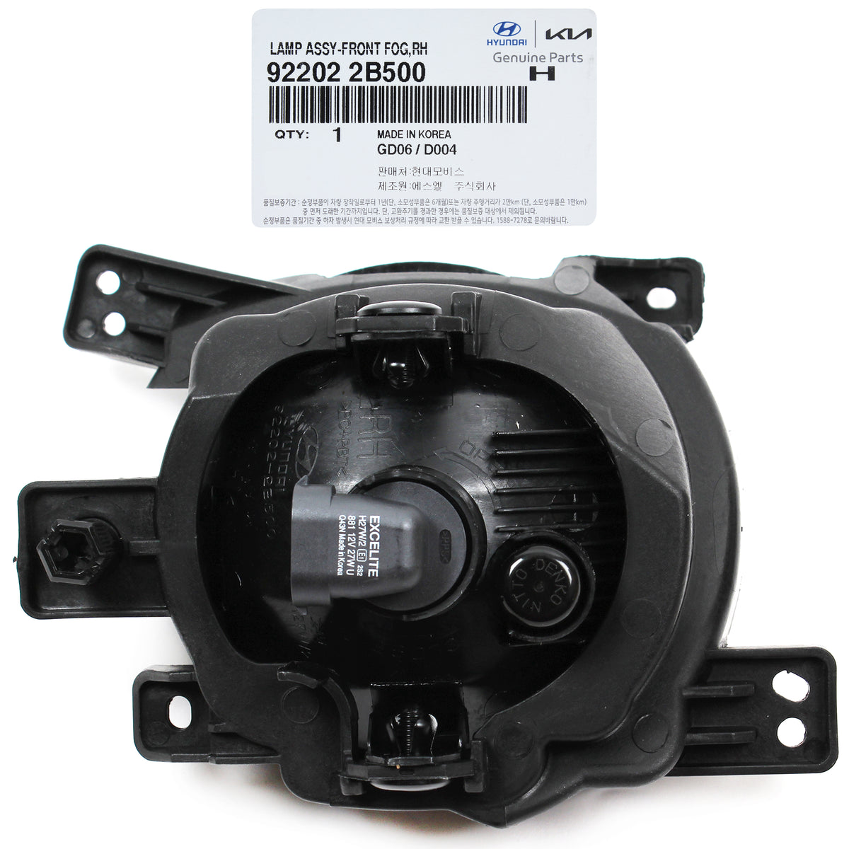 GENUINE Fog Light lamp Set LH RH for 10-12 Hyundai Santa Fe OEM 922012B500