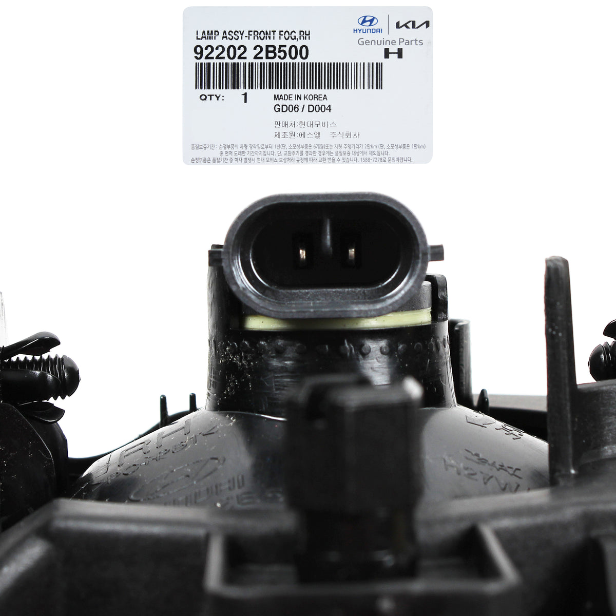 GENUINE Fog Light lamp Set LH RH for 10-12 Hyundai Santa Fe OEM 922012B500