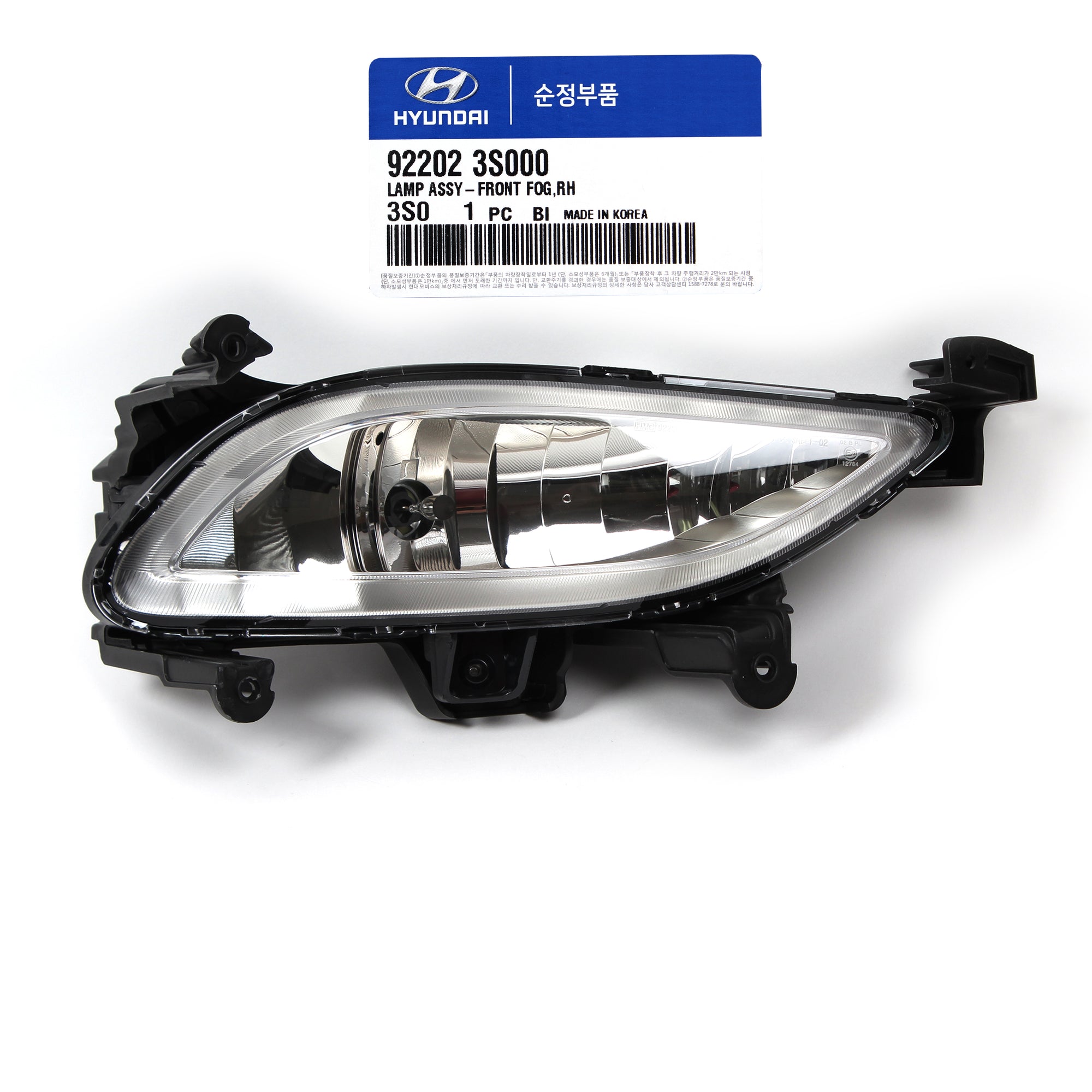 GENUINE Fog lamp Fog Light PASSENGER for 2011-2012 Hyundai Sonata OEM 922023S000