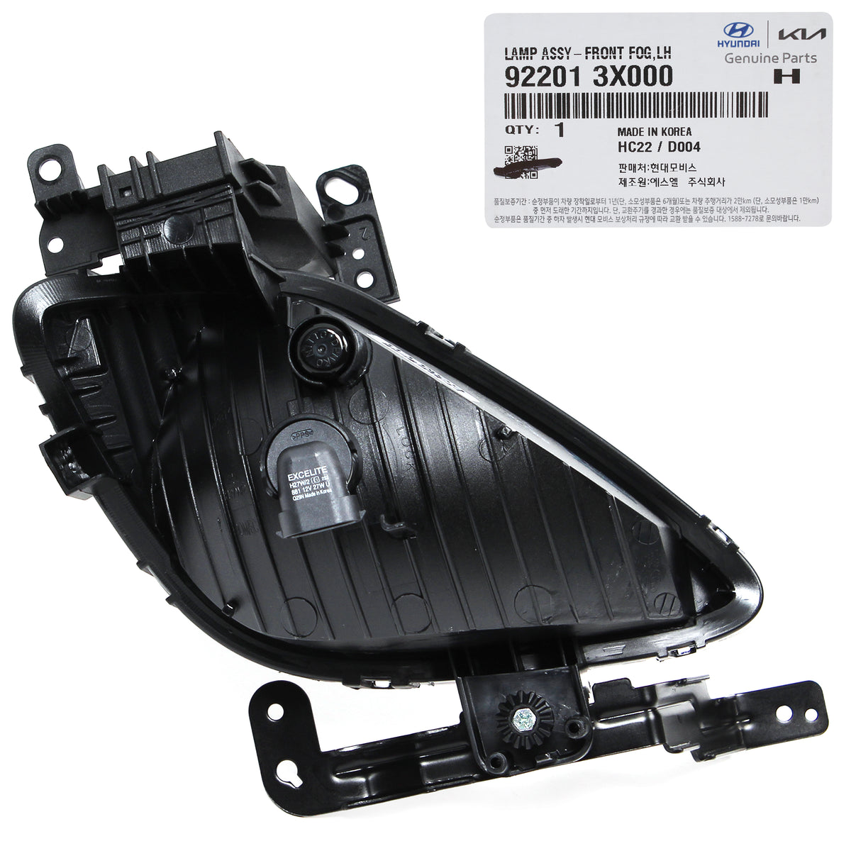 GENUINE Fog lamp Light DRIVER for 2011-2013 Hyundai Elantra OEM 922013X000
