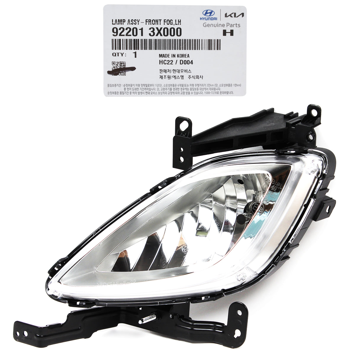 GENUINE Fog lamp Light DRIVER for 2011-2013 Hyundai Elantra OEM 922013X000